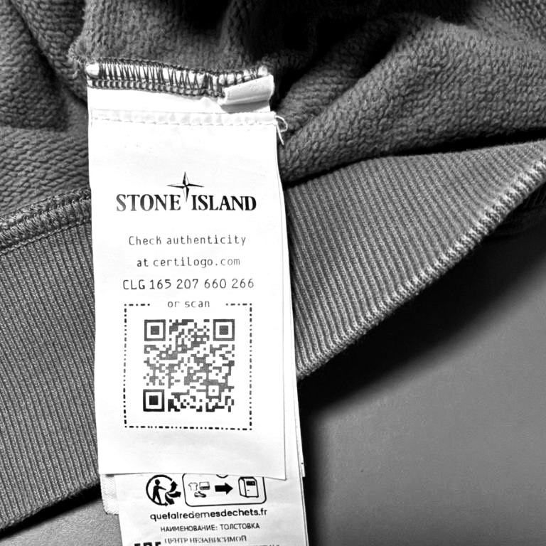 Бирка Stone Island з QR-кодом автентичності